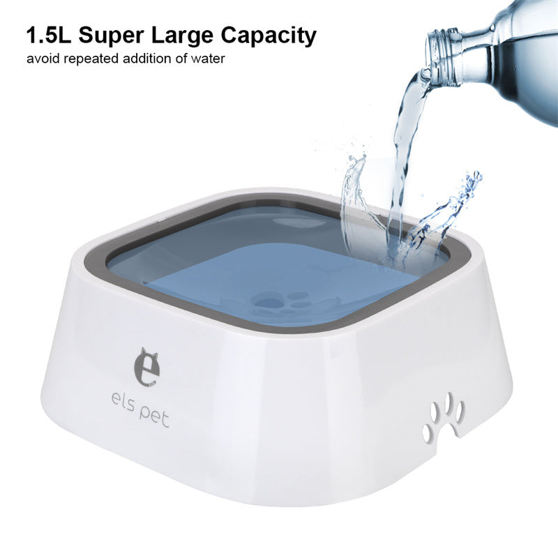 1.5L Anti-Overflow Pet Water Bowl | Floating Slow Feeder Dispenser for Dogs & Cats